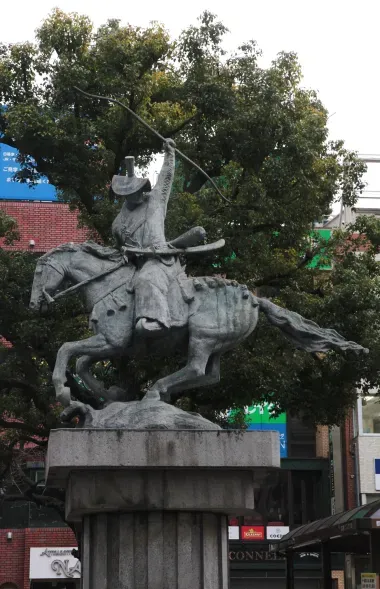 Statue équestre de Ôta Dôkan