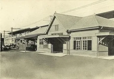 Gare d'Akihabara en 1925