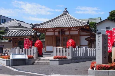 Temple Tokakuji