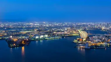Port of Osaka