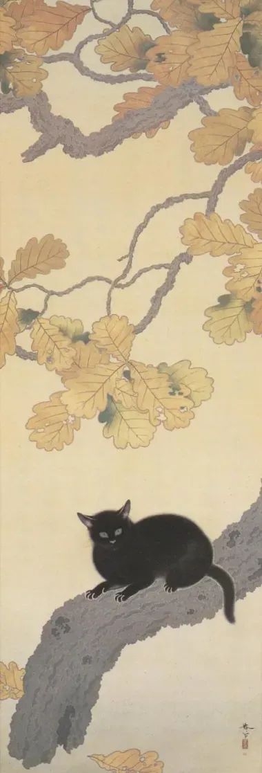 Black Cat (Kuroki Neko) by Hishida Shunso
