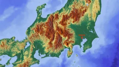 Alpes japonaises