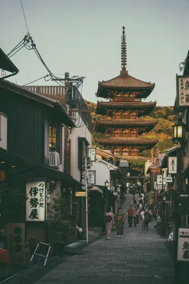 La pagoda de Yasaka, Kioto