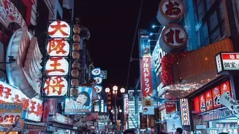 Dotonbori is one of the principal tourist destinations in Osaka, running along the canal in Namba