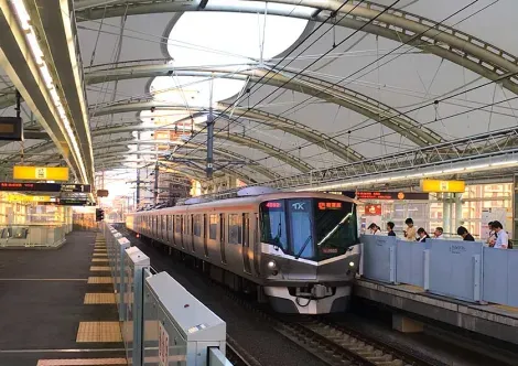 Tsukuba Express, Kenkyū-gakuen Station, Tsukuba