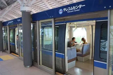 New Transit Yurikakome line