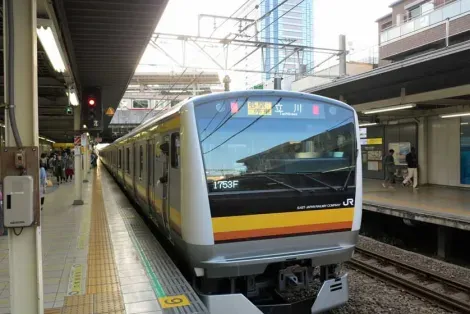 Nambu Line Train, Kawasaki Station, Kanagawa