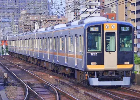 Hanshin Express Kyuko Train