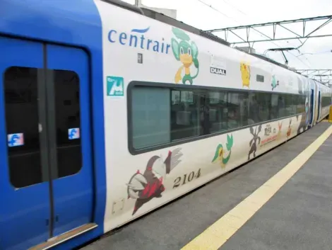 Meitetsu Train 