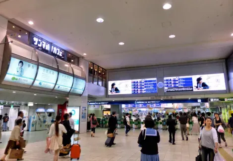 Nishitetsu-Fukuoka Tenjin Station, Fukuoka