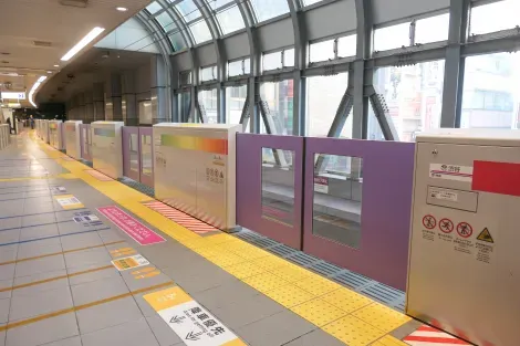 Keio Inokashira Line Platform