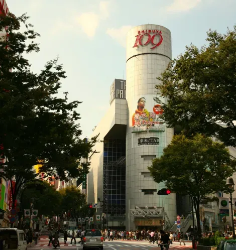 Tower of Shibuya 109, also emblematic of Shibuya Hachiko that status.
