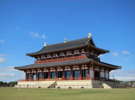 Heijô Palace in Nara