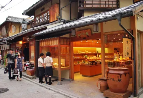 L'artisanat du quartier de Gion à Kyoto.