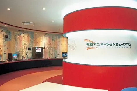 The pillonge around which the evolution of Japanese animation museum in Tokyo Suginami Aimation.