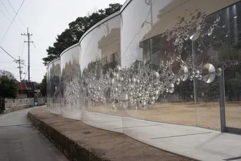 Le mur de verre de Haruka Kojin