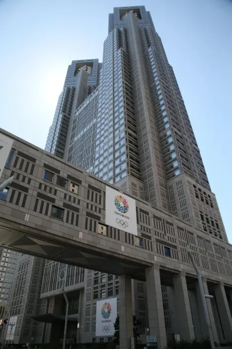 La mairie de Tokyo
