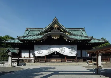 Le temple yasukuni