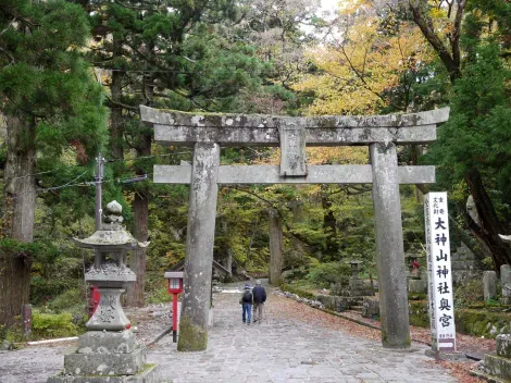 Daisen-ji Temple