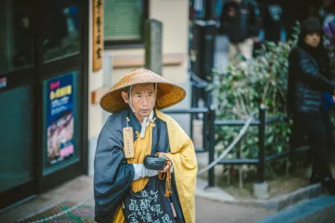 La longévité du peuple japonais serait liée à l'ikigai