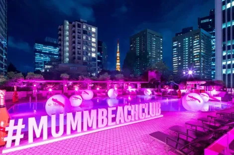 #Mumm Beach Club à la piscine de l'hotel Ana Intercontinental