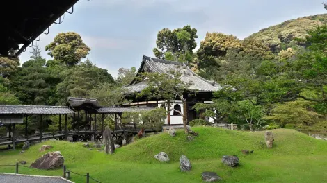 Jardines de Kodai-ji