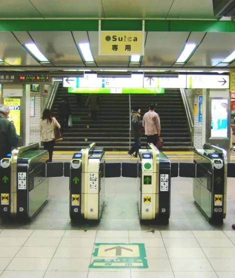 Gare JR Ikebukuro (entrée nord)