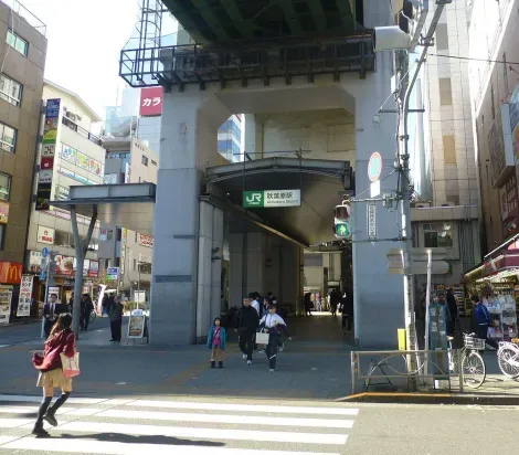 La gare d'Akihabara - Sortie Showadori