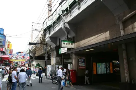 Gare d'Okachimachi