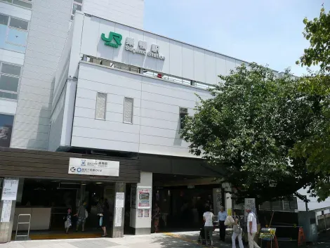 Gare de Sugamo
