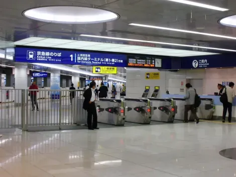 Gare Keikyû de l'aéroport international de Haneda