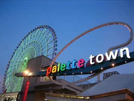 The Palette Town Ferris Wheel