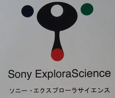 logo-sony-explora-science
