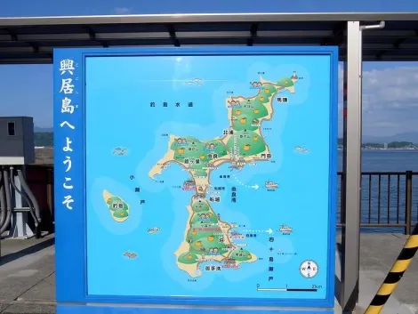 Carte de Gogoshima
