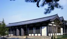 Entrada al Museo del Tesoro Nacional Kofukuji.
