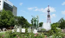 Fernsehturm Sapporo in Hokkaido