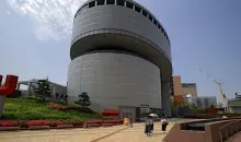 musée des sciences d'osaka