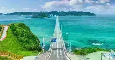 The beautiful scenery of Tsunoshima Bridge in Yamaguchi Prefecture, between Hiroshima and Fukuoka