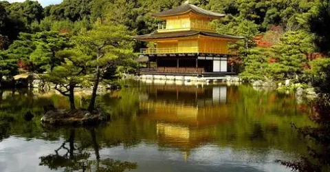 The Golden Pavilion, Kinkakuji, is located in the district of Kita in Kyoto.