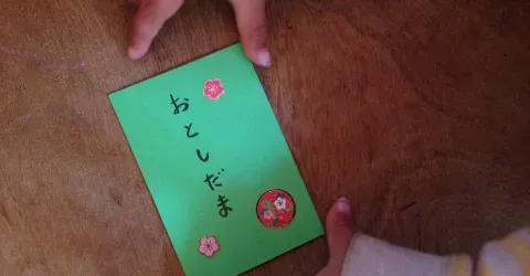 Enveloppe d'étrennes pour les enfants, otoshidama