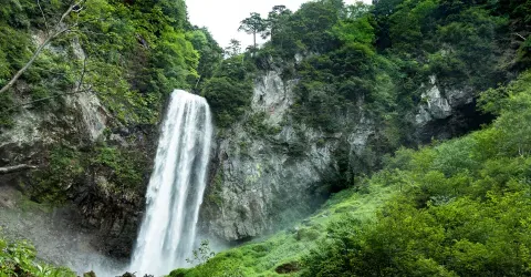 Cascade d'Hirayu Otaki