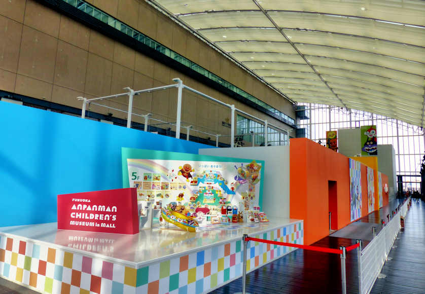Anpanman Museum, Fukuoka Prefecture.