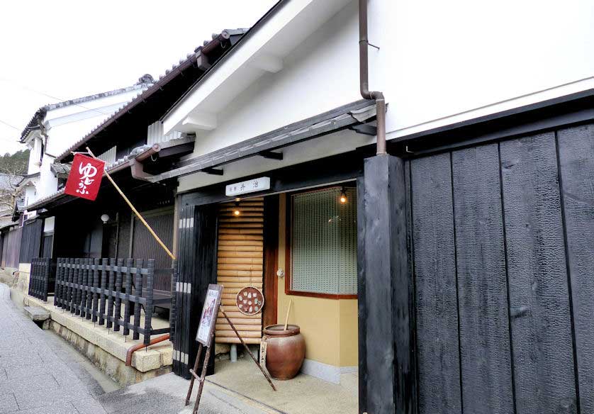 Saga-Toriimoto Preserved Street, Arashiyama, Kyoto.