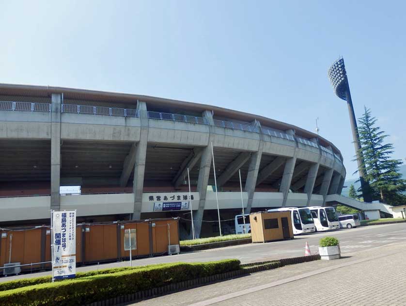 Exterior of the Fukushima Azuma Baseball Stadium during repairs in summer 2019.