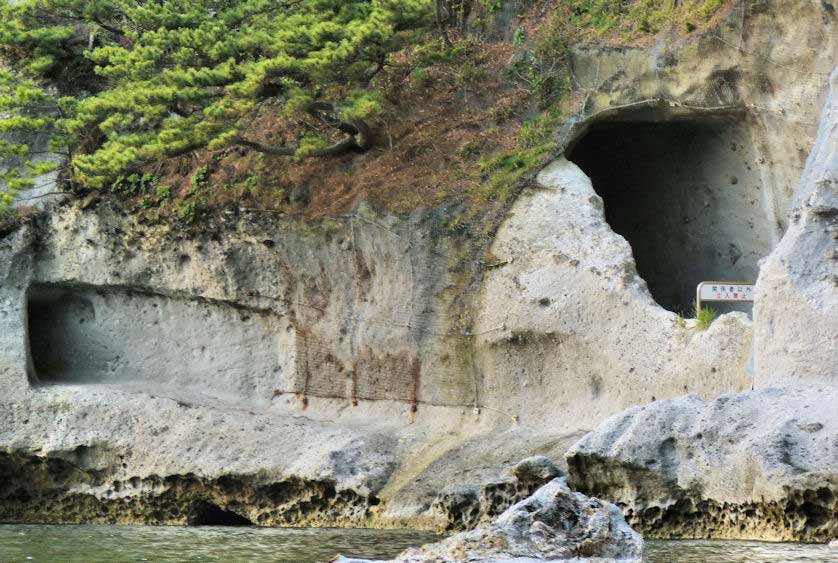 Fukuura Tunnels, Candle Rock, Dogo, Oki Islands.