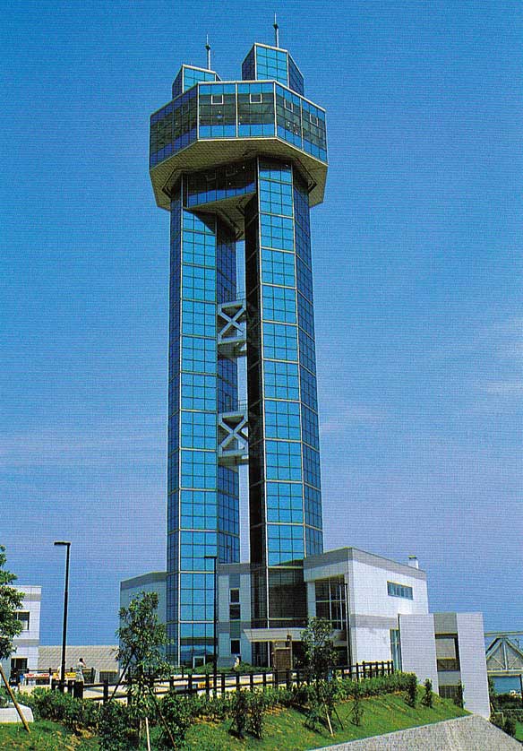 Choshi Port Tower, Chiba Prefecture, Japan.