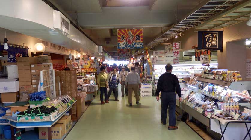 Wosse 21 Fish Market, Choshi, Chiba Prefecture, Japan.