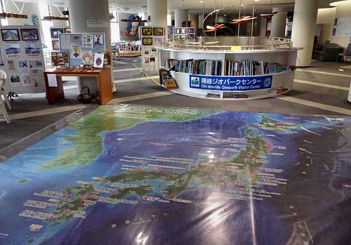 Geopark Visitor Center, Saigo, Dogo, Oki Islands.