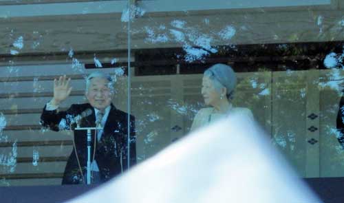 Emperor Akihito and Empress Michiko, Imperial Palace.