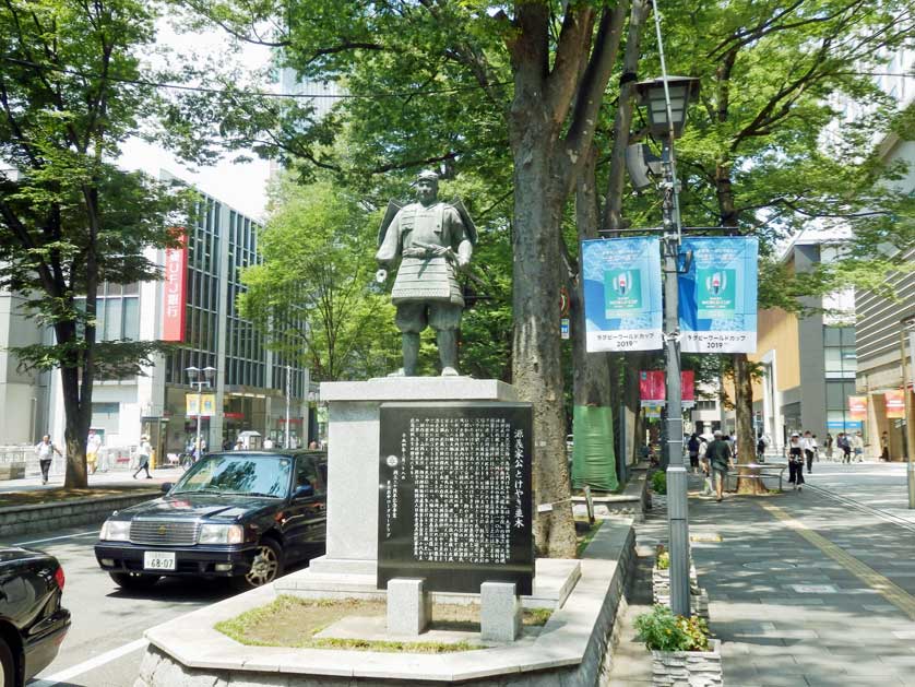 Yoshiie Minamoto Statue on Keyaki Namiki Road, Fuchu, Tokyo.